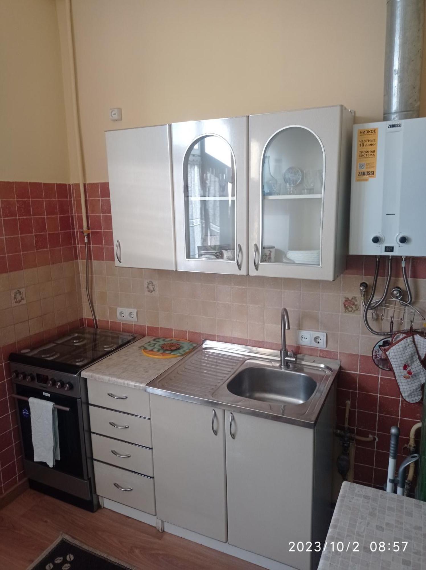 Apartment Orgelsaal Černivci Esterno foto